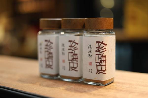 珍嗨皮陈皮粉 - 图片 3