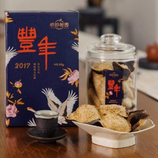 2017年茶坑圈枝柑大红皮·丰年