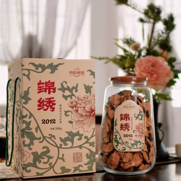 2012年天马大红皮· 锦绣