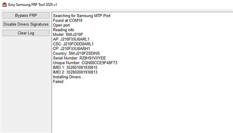 Universal Tool Updater 2.3.1