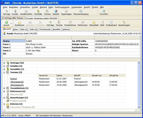 AMS Software Photo Calendar