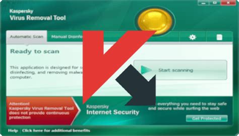 Download Kaspersky Virus Removal